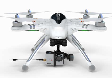 Walkera qr X350 PRO